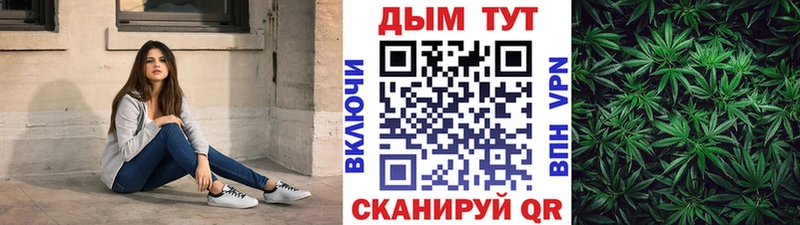 Цена Чапаевск ГАШ  Alpha PVP  Героин  Канабис  Меф мяу мяу  АМФ 