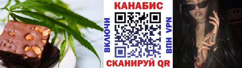 блэк спрут как войти  Чапаевск  Еда ТГК конопля 