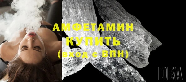 a pvp Баксан