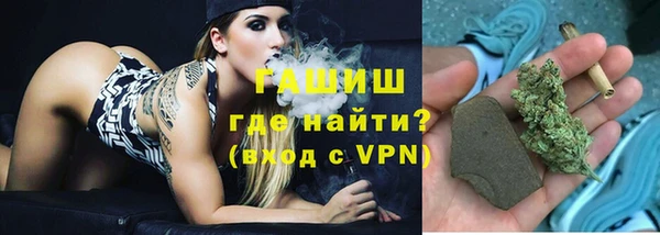 a pvp Баксан