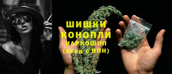 кокаин VHQ Балахна
