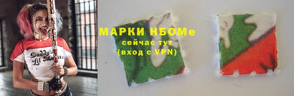 a pvp Баксан