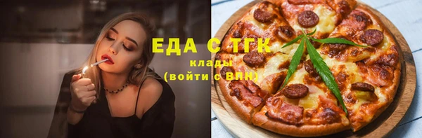 a pvp Баксан