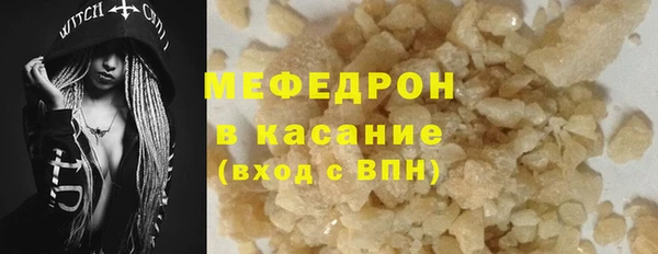 кокаин VHQ Балахна