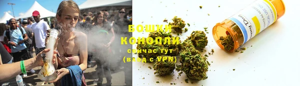 кокаин Балабаново