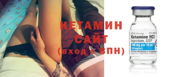 кокаин VHQ Балахна