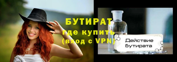 a pvp Баксан