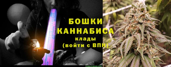 кокаин Балабаново