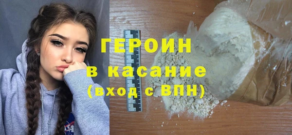 мдма Остров