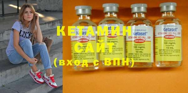 кокаин VHQ Балахна