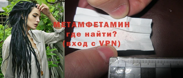 кокаин VHQ Балахна