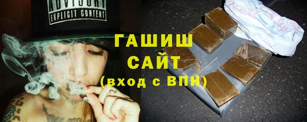 a pvp Баксан
