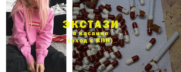 кокаин Балабаново