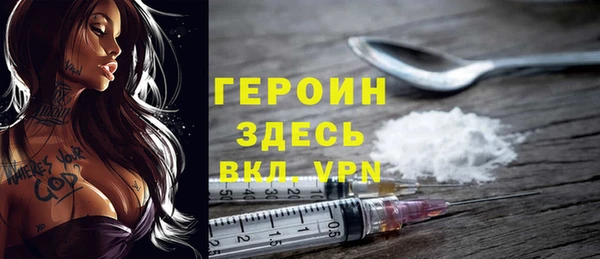 a pvp Баксан
