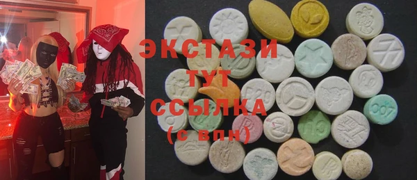 a pvp Баксан