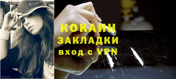 a pvp Баксан